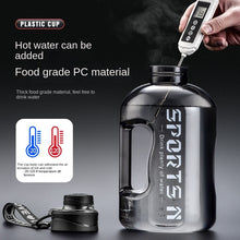 Load image into Gallery viewer, 1700ml/2700ml Gym Cycling Cup PP Material Precise Scale Portable Large Capacity Water Bottle For Men With Sports Fitness
